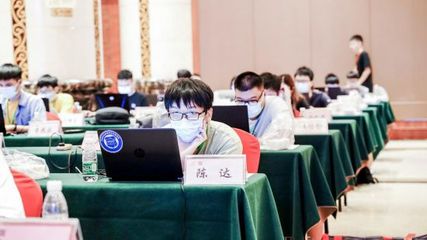 2024年海南職工職業(yè)技能競賽在海口啟動 網(wǎng)絡(luò)技術(shù)領(lǐng)域精英齊聚