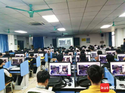 技術競技展風采，網絡安全筑未來——2020年中國高校計算機大賽海南省大學生網絡攻防賽在海口成功舉辦