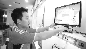 數字浪潮下的城市新窗口——海口晚報數字報與海口晚報網的融合發展