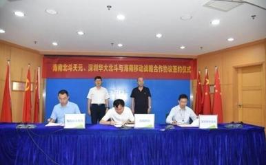 海南高考錄取分數線預測出爐，海口網絡技術專業成熱門，你的分數能上幾本？