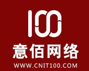 海口意佰網絡科技 賦能海口企業數字化轉型的網絡技術先鋒