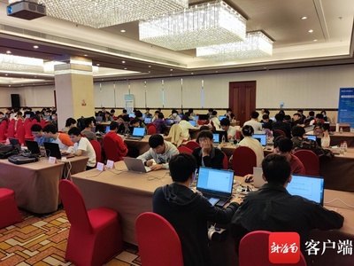 2021年中國高校計算機大賽海南省大學生網絡攻防賽在椰城海口成功舉辦