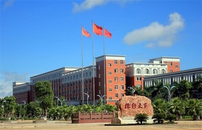 海南函授大專院校推薦及海口網絡技術專業解析