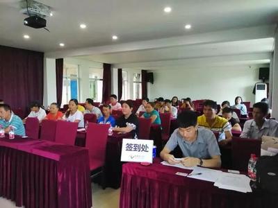 海口市秀英區永興鎮2019年農村貧困勞動力電子商務培訓班成功舉辦