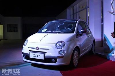 首家廣汽菲亞特海口嘉華永盛店盛大開業，助力自貿港汽車消費升級